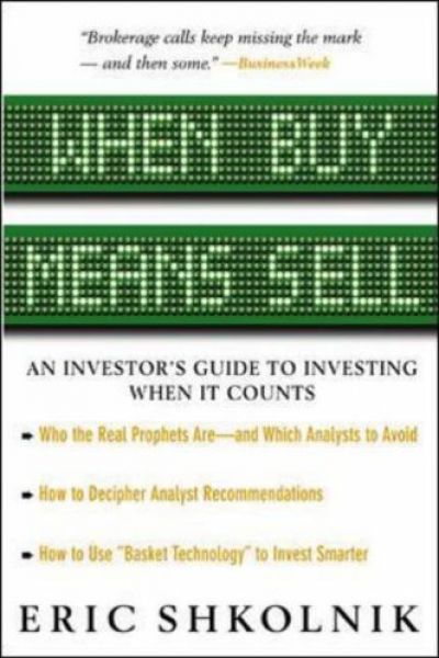 When Buy Means Sell